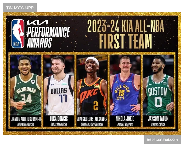 ESPN专家团预测：约基奇、亚历山大、东契奇领跑常规赛MVP最终投票